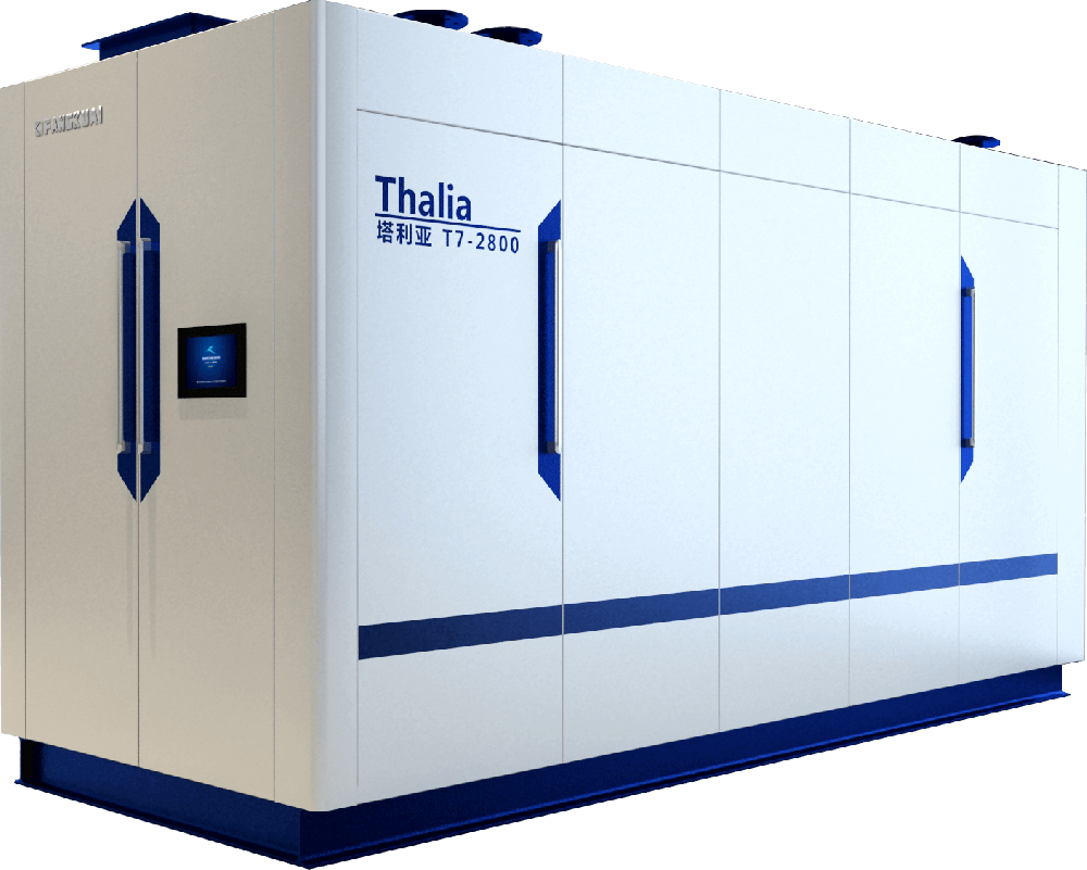 塔利亚-T7（1.05MW-8.4MW）