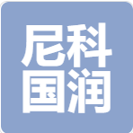 四川国润新材料有限公司
