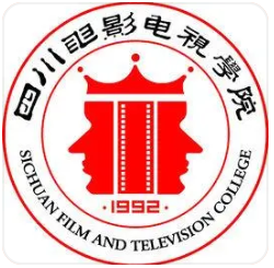 四川电影电视学院