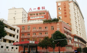 八一骨科医院3台真空热水锅炉