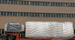固安**幸福基业房地产集中供热80吨水管锅炉