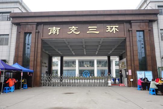 南充三环电子燃气蒸汽锅炉