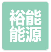 四川裕能新能源电池材料有限公司