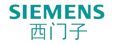 西门子.png