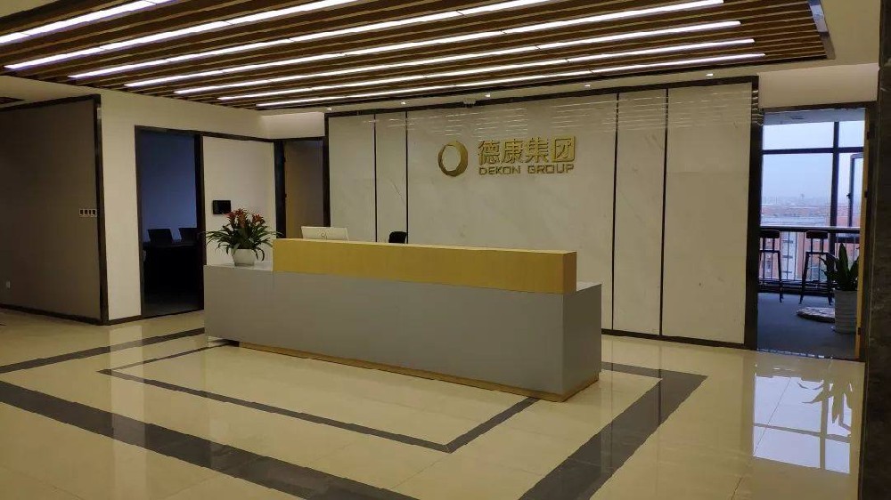 德康集团9台40T蒸汽锅炉