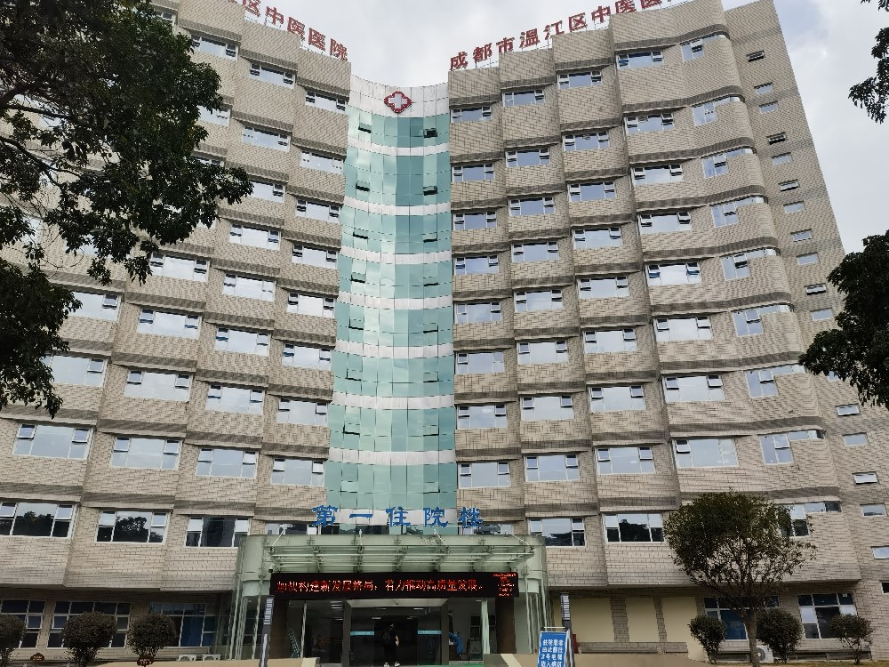 温江中医院99kw热水锅炉