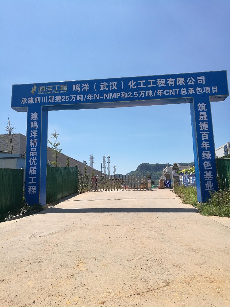 晟捷新能源20T燃气蒸汽锅炉