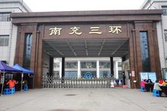 南充三环电子燃气蒸汽锅炉