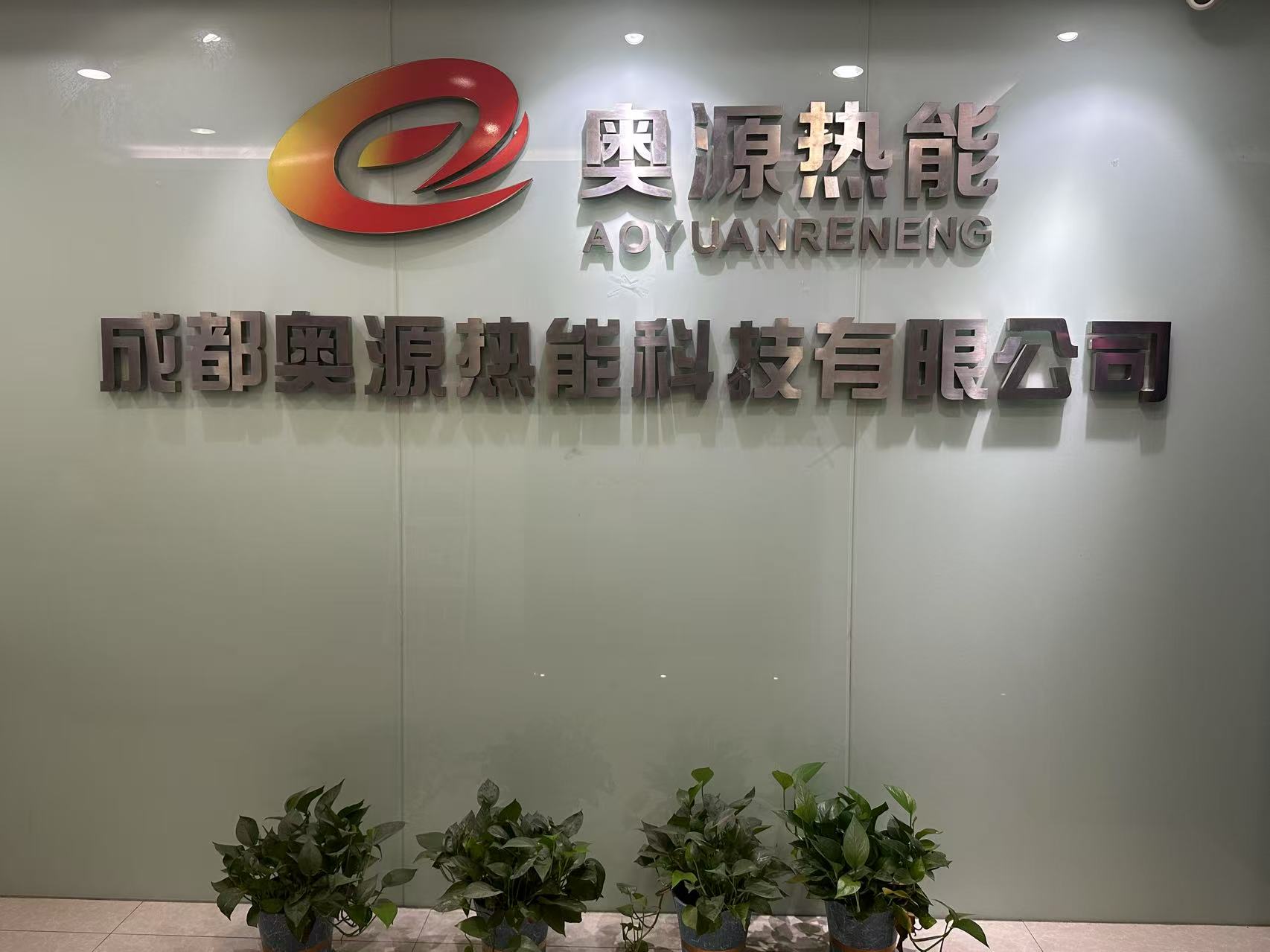 ceb291c637061f88d45258e928e7839.jpg
